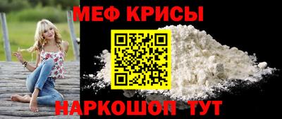хмурый Шахты