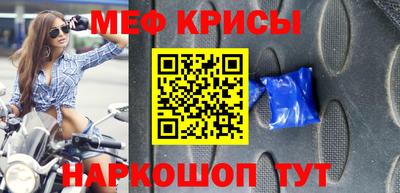 a pvp Шелехов