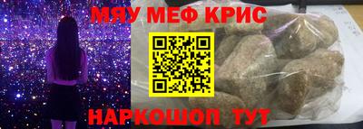a pvp Шелехов