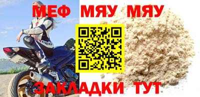 хмурый Шахты
