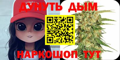 хмурый Шахты