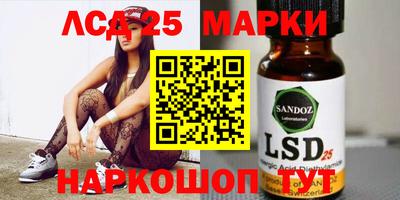 MDMA Шебекино