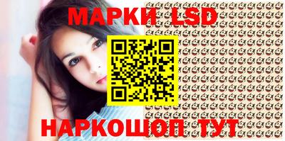 ПСИЛОЦИБИНОВЫЕ ГРИБЫ Ярославль