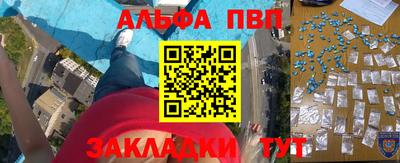 хмурый Шахты