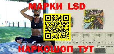MDMA Шебекино