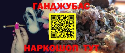 a pvp Шелехов