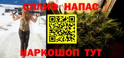 хмурый Шахты