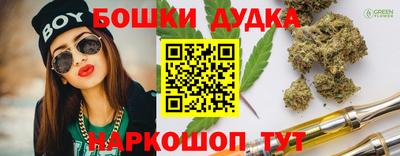 a pvp Шелехов