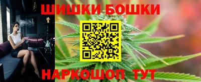 a pvp Шелехов