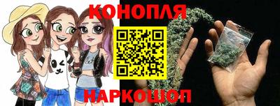 a pvp Шелехов