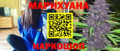 наркотики Ярцево