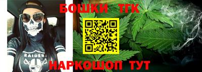 хмурый Шахты