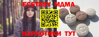 a pvp Шелехов