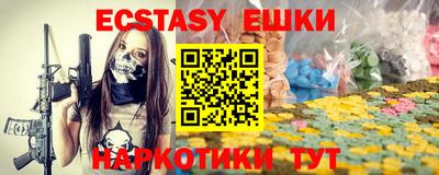 a pvp Шелехов