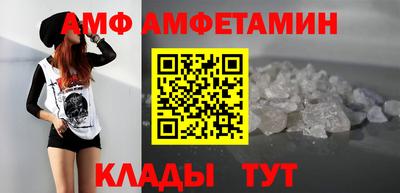 хмурый Шахты