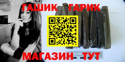 MDMA Шебекино