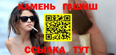 MDMA Шебекино