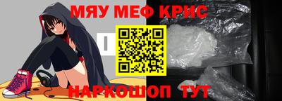 хмурый Шахты