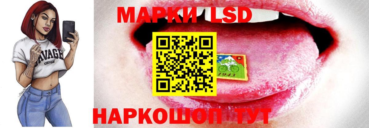 Малоярославец  ЛСД экстази ecstasy  Вход с VPN 